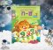 แบบฝึกอ่านออก เขียนได้ ก-ฮ เล่ม 2