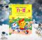 ฝึกเขียน เรียนรู้ภาษาไทย ก-ฮ เล่ม 3