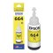 หมึก EPSON T6644 Y