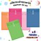 แฟ้มซองผูกเชือกตราช้าง 431 A4 สีชมพู