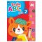 ฝึกคัด abc เล่ม 2