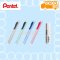 ยางลบเลื่อนไส้ Pentel ZER-2