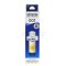 หมึก EPSON 001 Y