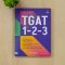 mock up test tgatc1-2-3