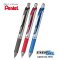 ปากกา Energel BL77-B ขนาด 0.7 มม.สีแดง