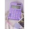 เครื่องคิดเลข CANON LS-125T สีม่วง