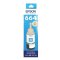 หมึก EPSON T6642 C