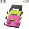 เครื่องเจาะกระดาษ NIVO-100 สีดำ