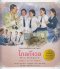 ศาสตร์พระราชา ไกลกังวล