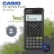 เครื่องคิดเลข CASIO รุ่น FX-991ES PLUS-2-BU