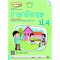 หนังสือเรียนรายวิชาพื้นฐาน ภาษาอังกฤษ ป.4/Mac.