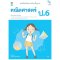 หนังสือเรียนรายวิชาพื้นฐานคณิตศาสตร์ ป.6/Mac.