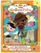 นักสืบหน้าก้น (ฉบับการ์ตูน) เล่ม 3 ปู้ดปู้ด ป่าที่เต็มไปด้วยกับดัก