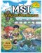 MSI นักสืบวิทย์ปิดคดีหลอน เล่ม 5 คดีลางร้ายจากแม่น้ำมรณะ