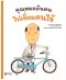 คุณหมออันตนไปเยี่ยมคนไข้