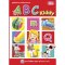 ABC Kiddy/พว