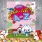 ปุยปุย หัดคัด-หัดอ่าน A-Z