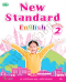 New Standard English ป.2 /วพ.