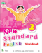 New Standard English Workbook ป.2 /วพ.