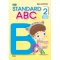 Standard ABC 2 TWO/วพ