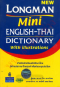 Longman Mini English-Thai Dictionary /วพ.