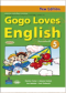 Gogo Loves English Student Book ป.5 /วพ.