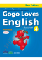 Gogo Loves English WorkBook ป.3 /วพ.