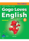 Gogo Loves English WorkBook ป.5 /วพ.