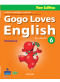 Gogo Loves English WorkBook ป.6 /วพ.