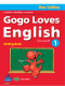 Gogo loves English Writing Book ป.1 /วพ.