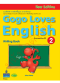 Gogo loves English Writing Book ป.2 /วพ.