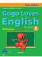 Gogo loves English Writing Book ป.5 /วพ.