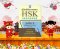 คู่มือพิชิตข้อสอบ HSK ระดับ 3 พิมพ์ครั้งที่ 3/ซีเอ็ด