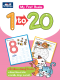 My first book 1 to 20