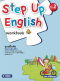 Step Up English Work Book 2