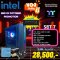 คอมประกอบ PC SET 7 -CPU INTEL Ci5-11400 2.6GHZ/PC DDR4 8GB/SSD M.2 2280 /ASUS PRIME H510M-K /MSI GTX 1050TI 4GB GDDR5/12
