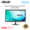 ASUS MONITOR LCD 19.5'' (VX207DE)