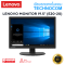 LENOVO ThinkVision Monitor 19.5" (E20-20)