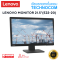 LENOVO MONITOR ThinkVision 21.5"  (E22-20)
