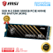 SSD M.2 2280 500GB PCIE NVME MSI SPATIUM (M390)