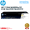 HP-T 119A YE/W2092A/FOR 150,MFP178,MFP179
