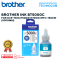 BROTHER INK BT5000C For DCP-T300/T500W/T700W/MFC-T800W(5000แผ่น))
