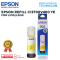 EPSON REFILL C13T00V400 YE L3110/L3150
