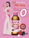 ลิโพ-ไฟน์ น้ำตาล 0% 100 มล. แพ็ค 10
