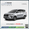 Innova 2.0 Entry