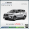 Innova 2.8 Crysta