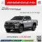 Double Cab 4x4 2.8 High