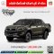 Double Cab 4x4 2.8 Rocco AT
