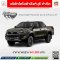 Smart Cab Prerunner 2x4 2.4 Rocco AT