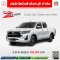Double Cab Z Edition 4x2 2.4 Mid